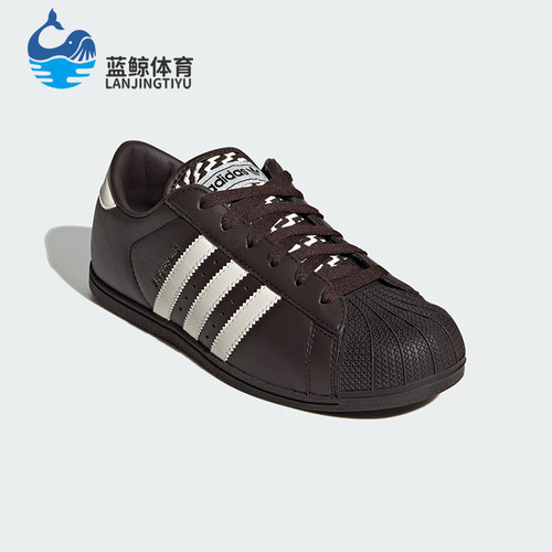 Adidas/阿迪达斯正品三叶草女士复古舒适日常休闲板鞋KK0421