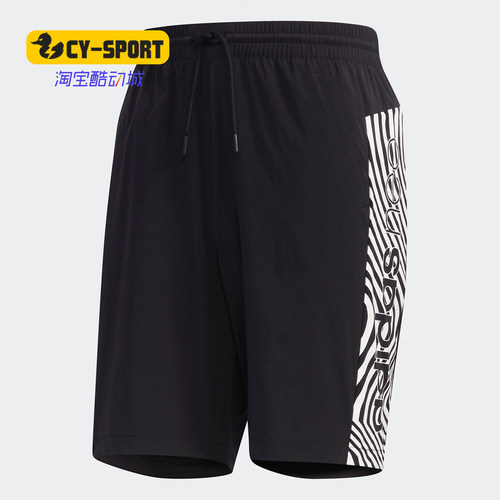 男子休闲短裤Adidas/阿迪达斯