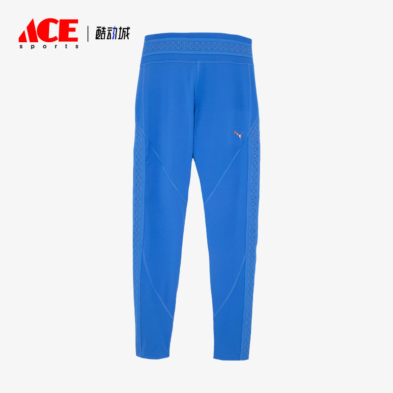 Puma/彪马正品春秋女士针织健身训练瑜伽跑步运动休闲裤525142-40,运动服/休闲服装,运动长裤,淘宝优惠券,粉丝福利购,淘宝优惠卷