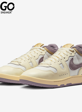 Nike/耐克正品Mac Attack男士休闲运动中帮耐磨板鞋FZ2097-102