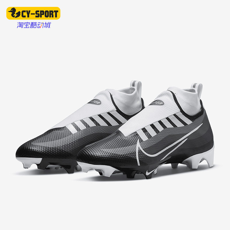 Nike/耐克正品春季新款男子训练运动低帮足球鞋DQ3670-001