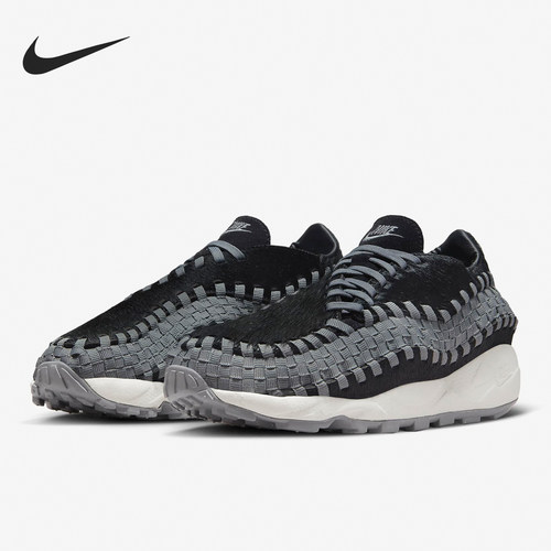 Nike/耐克正品Air Footscape Woven 女子运动鞋FB1959-001