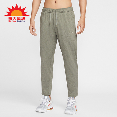 Nike/耐克正品2025冬季款男士日常修身刺绣运动长裤II1307-320