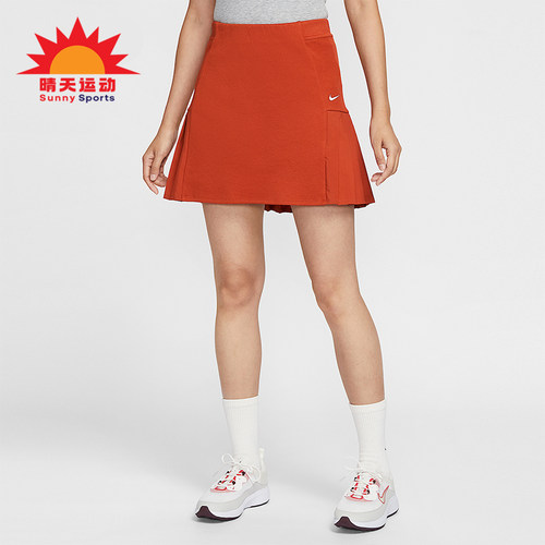 Nike/耐克正品2025夏季款女士透气运动训练健身半身裙IF8532-626