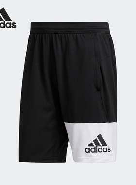 Adidas/阿迪达斯正品男子新款秋季跑步训练健身运动短裤FL4448