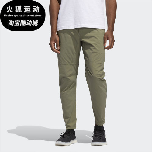 阿迪达斯夏季男子休闲运动长裤