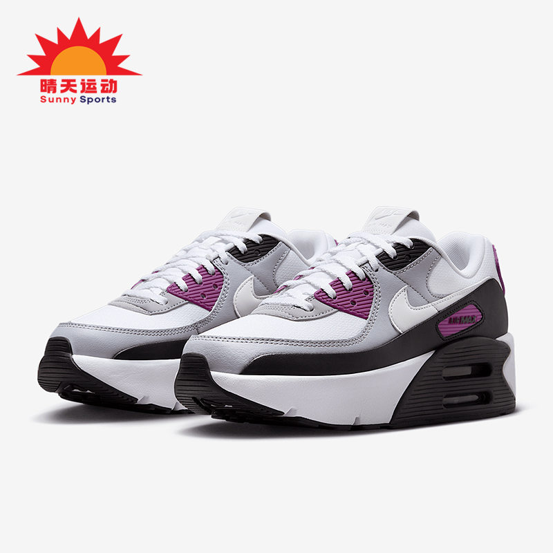 Nike/耐克正品AIR MAX 90 LV8女士厚底气垫跑步鞋FD4328-109