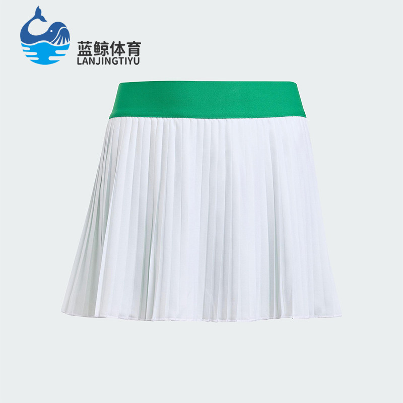 Adidas/阿迪达斯正品三叶草儿童运动网球透气经典半身裙JY1890