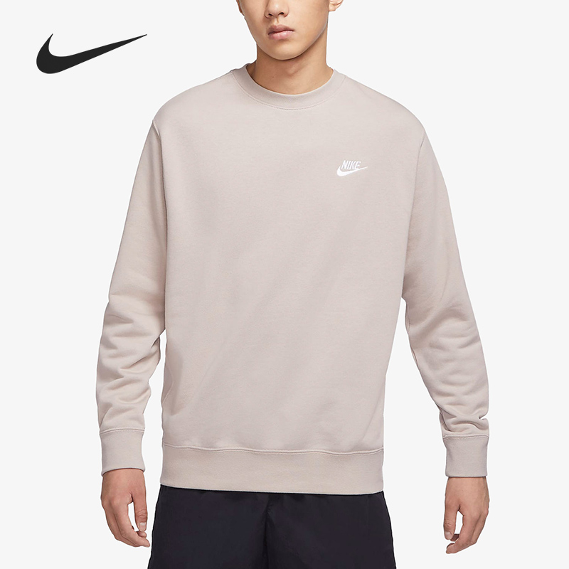 Nike/耐克官方正品当季休闲男子时尚潮流透气套头衫 BV2667-236
