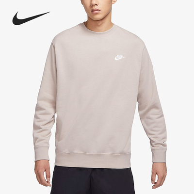Nike/耐克官方正品当季休闲男子时尚潮流透气套头衫 BV2667-236