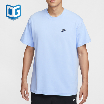 Nike/耐克正品2025夏季款男士运动休闲宽松日常短袖IH2473-468
