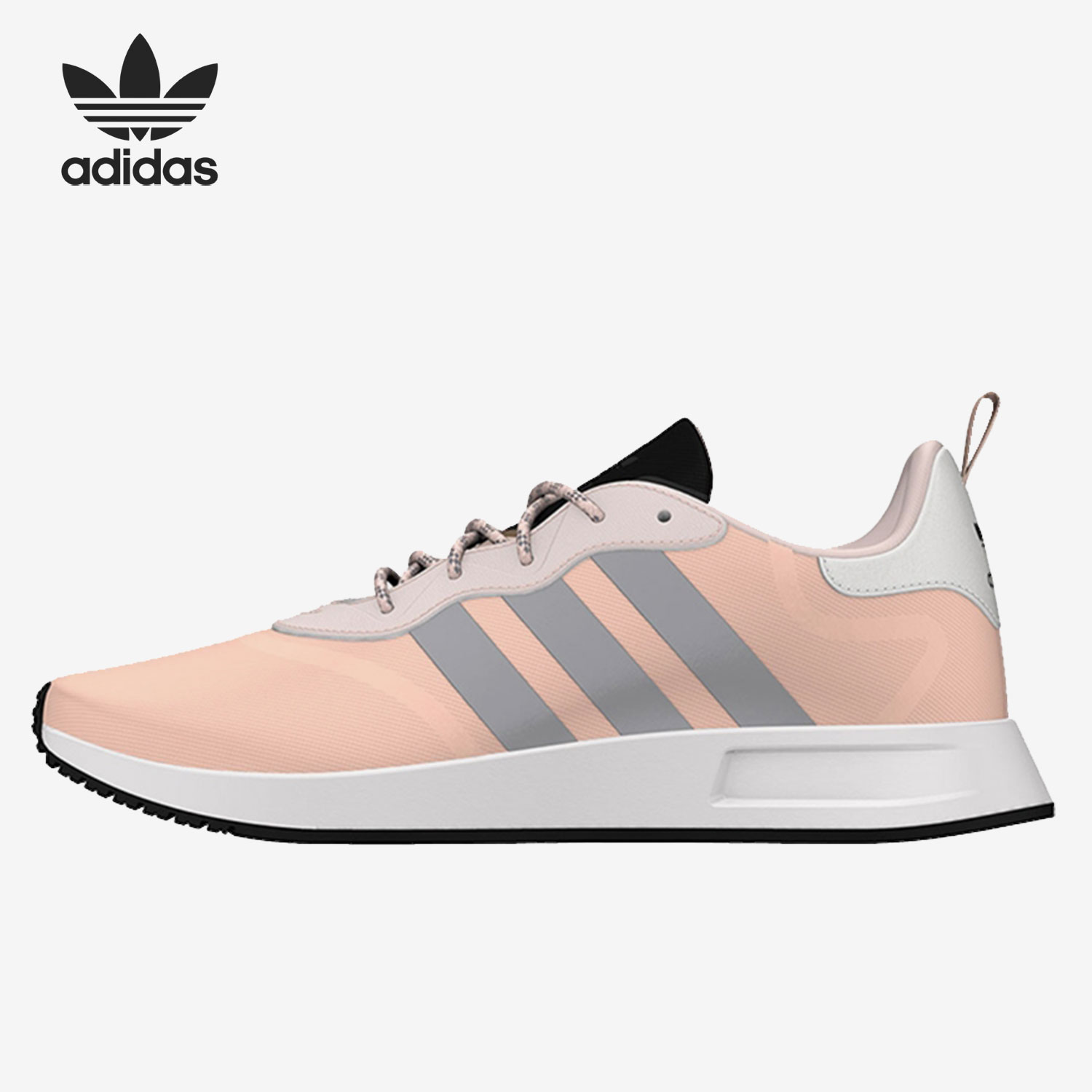 Adidas/阿迪达斯正品三叶草 X_PLR S W 新款男女休闲运动鞋FV9221