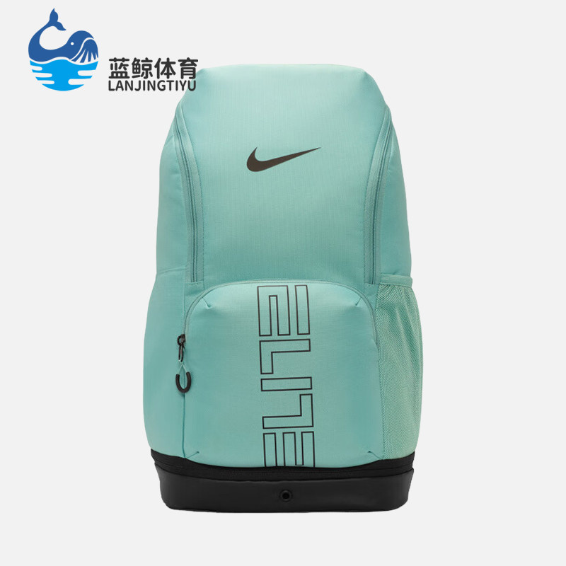 Nike/耐克正品新款男女同款复古大容量经典双肩背包HM9965-017