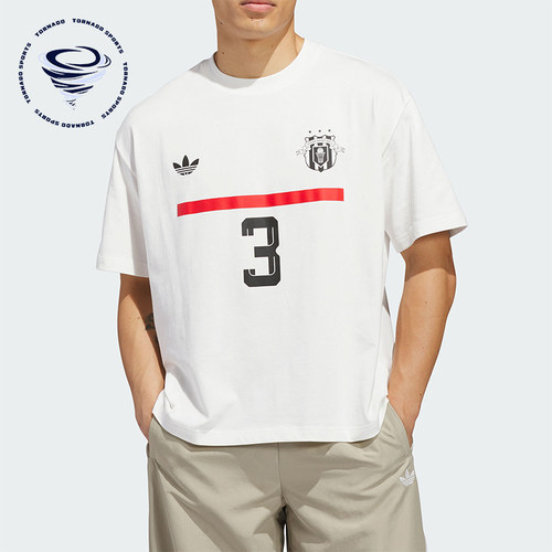 Adidas/阿迪达斯正品三叶草JABARGFXT-SHIRTQ1经典短袖T恤KB7848