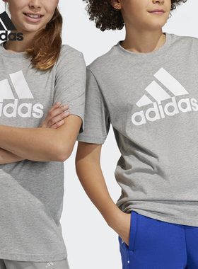 Adidas/阿迪达斯正品2025夏季款大童日常针织休闲短袖HR6379