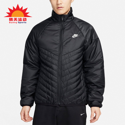 耐克男士保暖户外立领运动外套