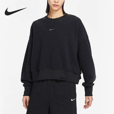 Nike/耐克正品秋冬新款女子摇粒绒保暖套头卫衣DQ6845-010