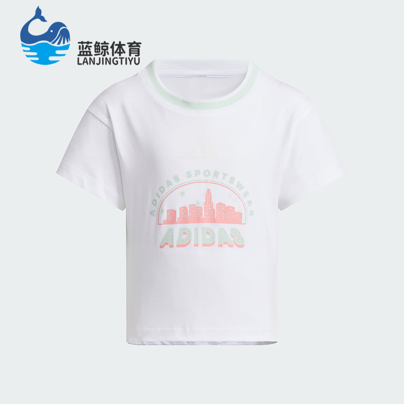 Adidas/阿迪达斯正品LG GFX SSTEE小童侧开衩经典日常短袖JL7575