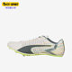 376331 Puma Future 3男子透气轻便跑步钉鞋 彪马正品 Tokyo