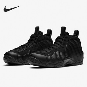 Nike/耐克官方正品男女舒适休闲耐磨透气低帮运动鞋 314996-001