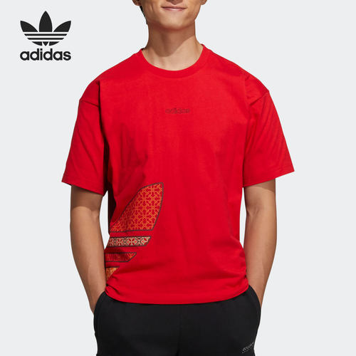 Adidas/阿迪达斯正品男子短袖