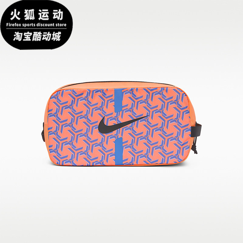 Nike/耐克正品Academy足球鞋包新款男球类经典运动鞋包DC2648-852图片