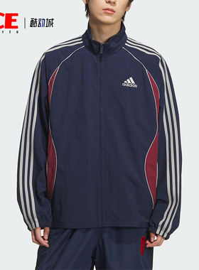 Adidas/阿迪达斯正品TEAMGEIST TT男士复古三条纹立领外套KE5847