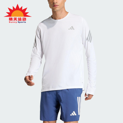 Adidas/阿迪达斯正品2025男士耐穿跑步针织运动长袖上衣KE6830