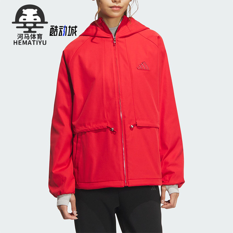 Adidas/阿迪达斯正品CW WV JKT女士连帽时尚拒水外套JZ1588