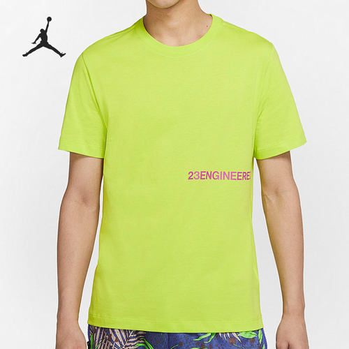 Nike/耐克正品男子短袖