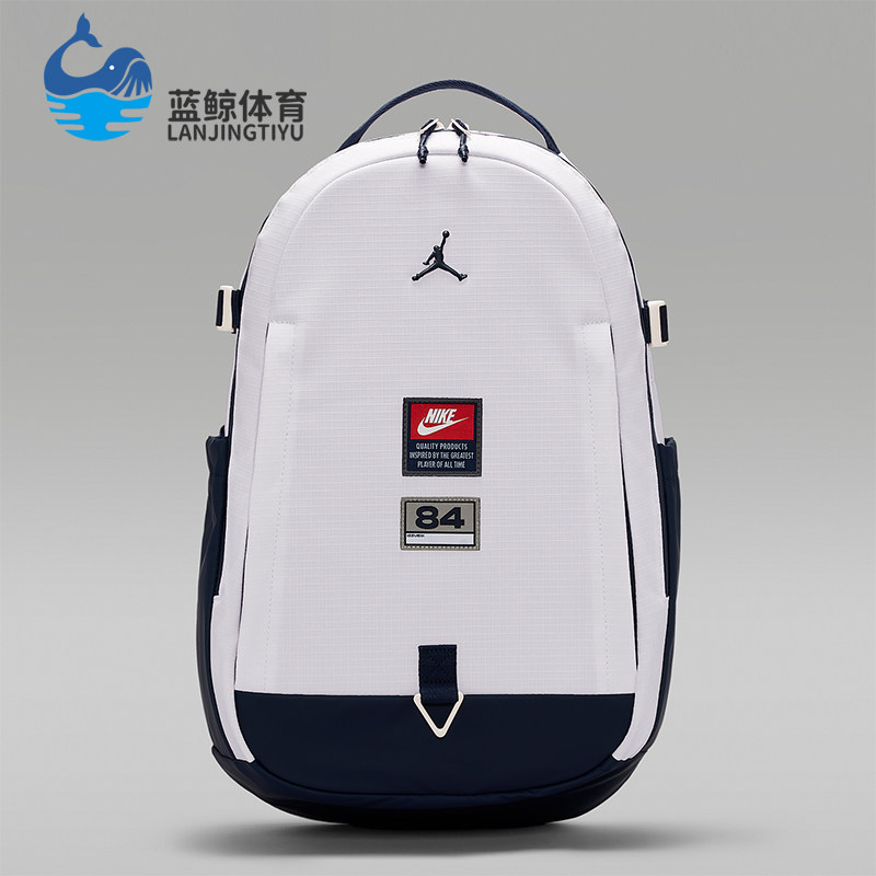 Nike/耐克正品JORDAN男女款拉链口袋个性经典双肩包IW1540-100