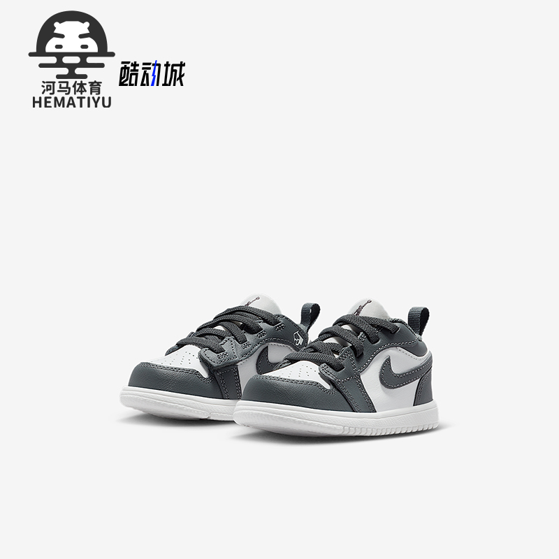 Nike/耐克正品JORDAN婴童魔术贴经典轻便透气运动鞋DR9747-044