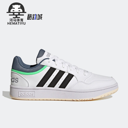 Adidas/阿迪达斯女子休闲鞋
