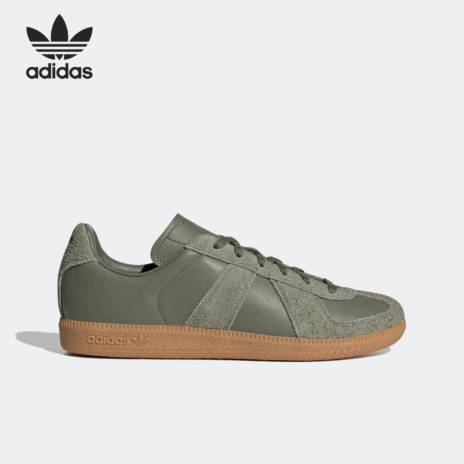 Adidas/阿迪达斯男女板鞋