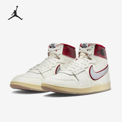 Nike/耐克官方正品Jordan Air Ship 男士运动篮球鞋FN8675-100