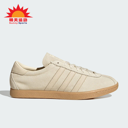 Adidas/阿迪达斯正品三叶草男女经典透气三条纹低帮板鞋JS1367