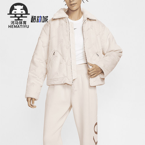 耐克女士保暖休闲户外宽松外套