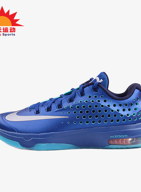 Nike/耐克正品KD 7 Elite男士防滑轻便实战篮球鞋724349-404