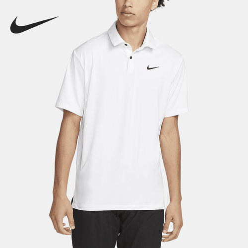 Nike/耐克正品 Dri-FIT 男士翻领运动休闲POLO衫DR5298-100