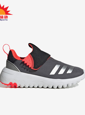 Adidas/阿迪达斯正品SURU365 C 儿童轻便运动休闲鞋HP7727