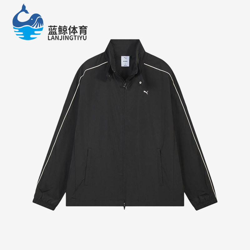 Puma/彪马正品T7男女夹克复古立领拉链经典休闲夹克外套638014-01