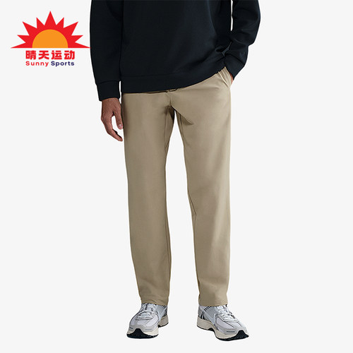 Nike/耐克正品2025秋季款男士日常直筒运动耐穿长裤HQ6922-251