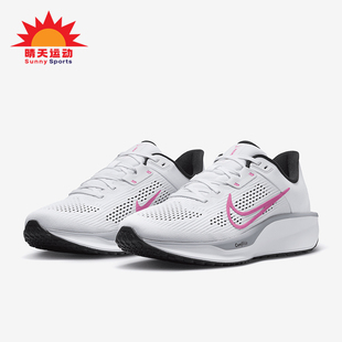 FD6034 Nike 6女士柔软回弹缓震公路跑步鞋 Quest 102 耐克正品