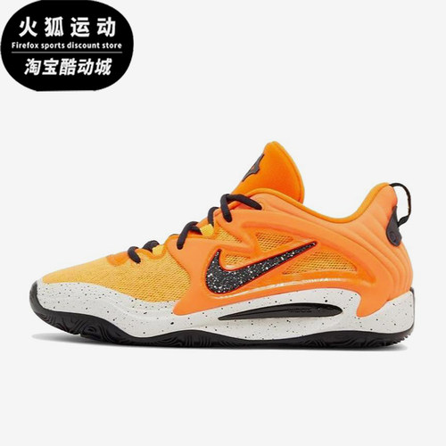 Nike/耐克正品KD 15 EYBL男士舒适减震低帮篮球鞋FB3261-800