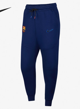 Nike/耐克正品巴萨男士透气宽松运动训练束脚裤DH7832-492