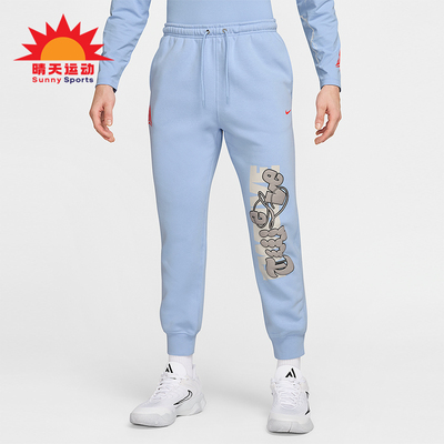 Nike/耐克正品2025秋季款男士休闲束脚印花运动长裤FZ1041-479