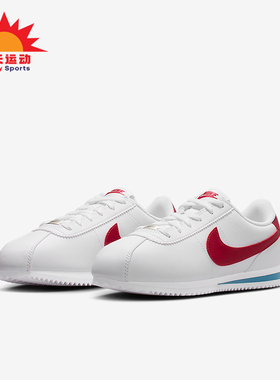 Nike/耐克正品Cortez GS大童经典轻便薄底复古运动鞋IH7653-101