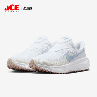 HQ2415 Nike 8女士耐磨透气减震跑步鞋 Revolution 102 耐克正品