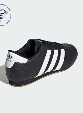 Adidas/阿迪达斯正品三叶草男女文化经典运动休闲鞋JS1193