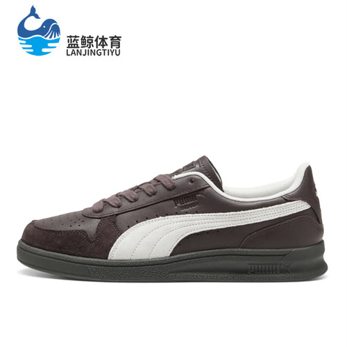Puma/彪马正品Indoor男女同款经典运动系带低帮板鞋401360-17